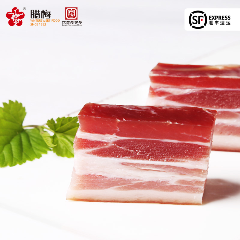 臘梅南風(fēng)肉咸肉五花肉上海刀板香1000g農(nóng)家臘肉自制土豬肉腌篤鮮