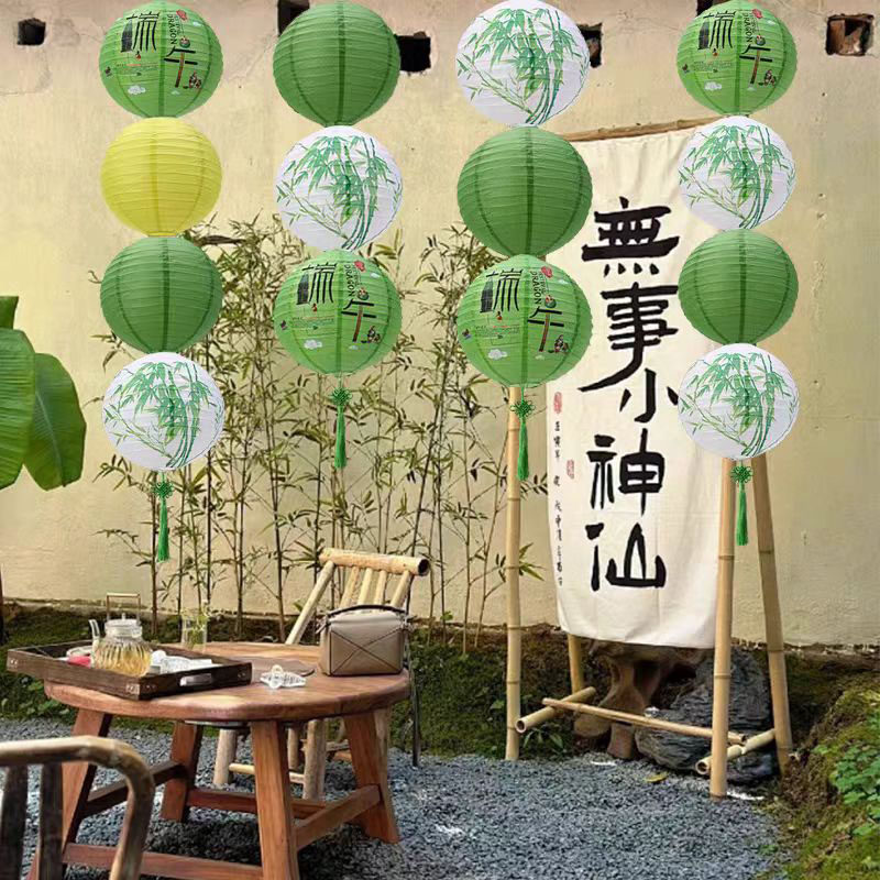 端午节纸灯笼挂饰春天绿色系竹子古风花灯幼儿园活动场景装饰挂件,节庆用品/礼品,灯笼,淘宝优惠券,粉丝福利购,淘宝优惠卷