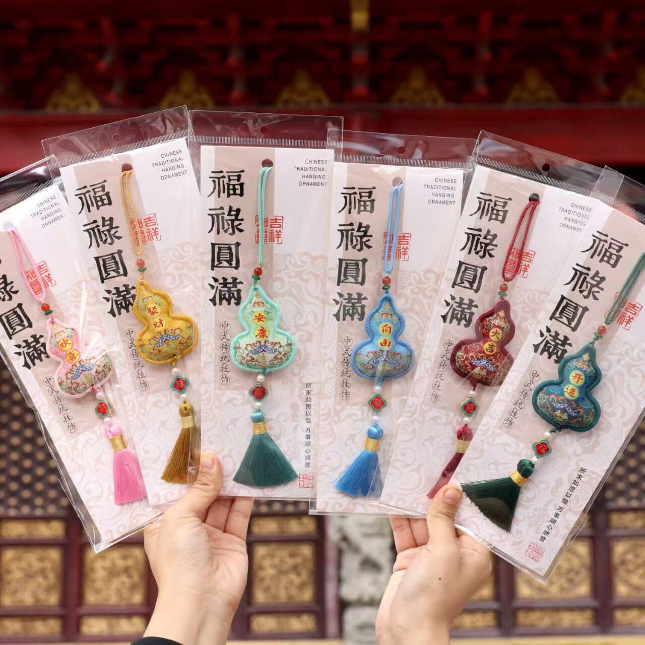 葫芦香包文创公司活动景区纪念品图片