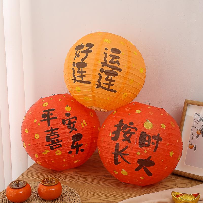 2025新年中式红背景墙