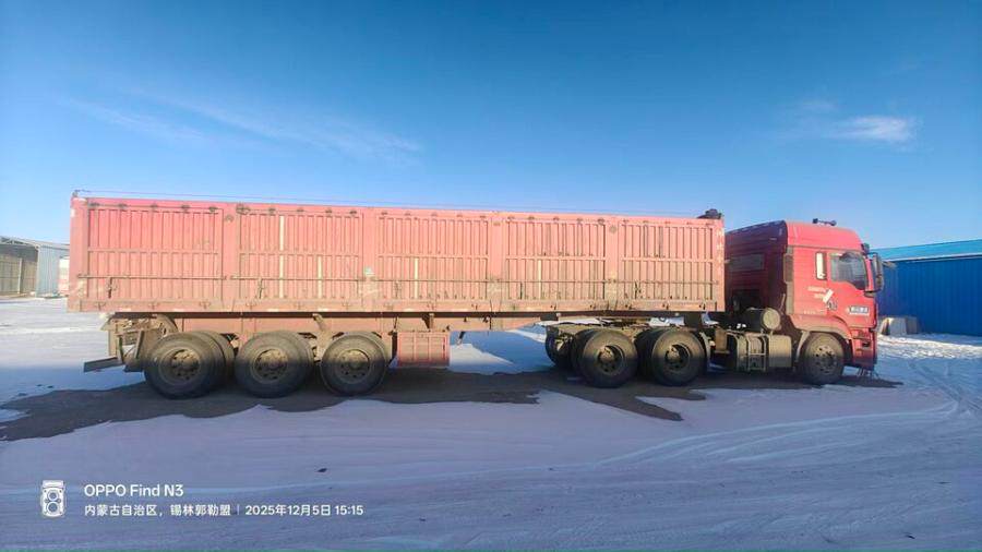 5月6日锡林郭勒盟陕汽牌重型半挂牵引车[（车牌号：晋HH3225）网络拍卖公告