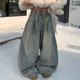 男女设计感宽松休闲百搭拖地长裤 复古做旧阔腿弯刀牛仔裤 美式 大码
