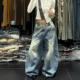 美式 男女重工扎染阔腿拖地裤 vibe大码 复古街头拼接设计弯刀牛仔裤