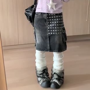 大码美式复古星星印花工装牛仔半身裙女夏季设计感小众a字中长裙