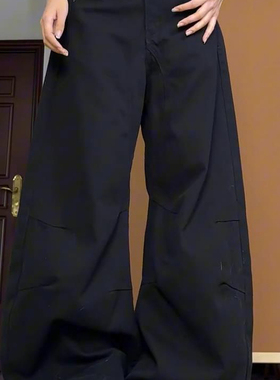 大码美式高街解构褶皱牛仔裤男女复古宽松廓形阔腿弯刀垂感拖地裤