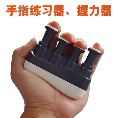 经济实用 方便携带 儿童大人皆宜