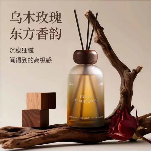 香薰乌木玫瑰居家高级酒店香氛摆件无火大容量精油香熏持久卫生间