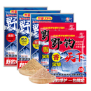 老G金版野钓天下野钓鲫鱼饵料浓腥奶香鲤草鳊通杀爆护野战红鲫