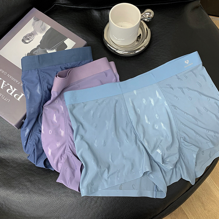 凉爽男士内裤夏薄款冰丝干爽透气