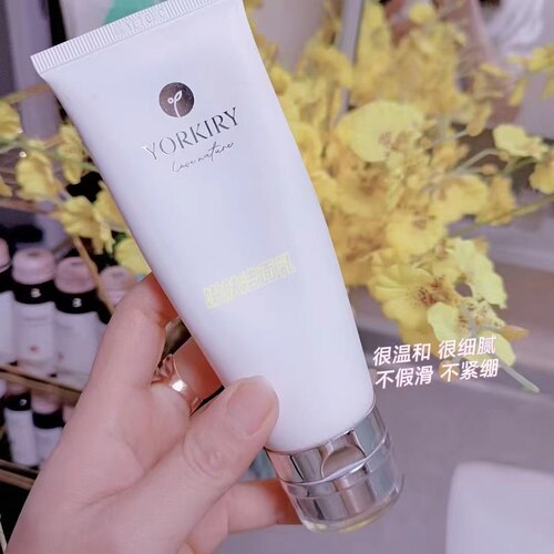 氧气花园氨基酸洁面乳泡沫细腻