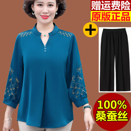 桑蚕丝妈妈夏装套装大码真丝衬衫