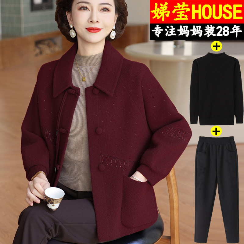 新中式中老年妈妈洋气外套女大衣