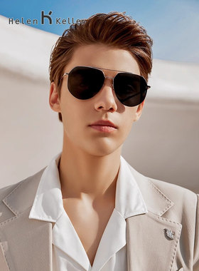 海伦凯勒2022年新款双梁飞行员镜偏光男墨镜超酷同款眼镜H2155