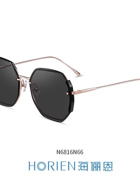 海俪恩新款个性几何多边形太阳镜