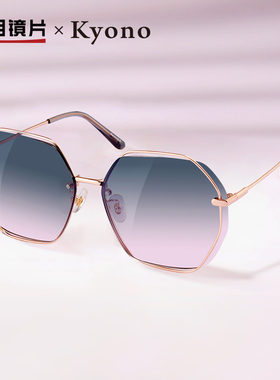 明月太阳镜墨镜女款眼镜防晒感防紫外线开车专用男士2025新款7167