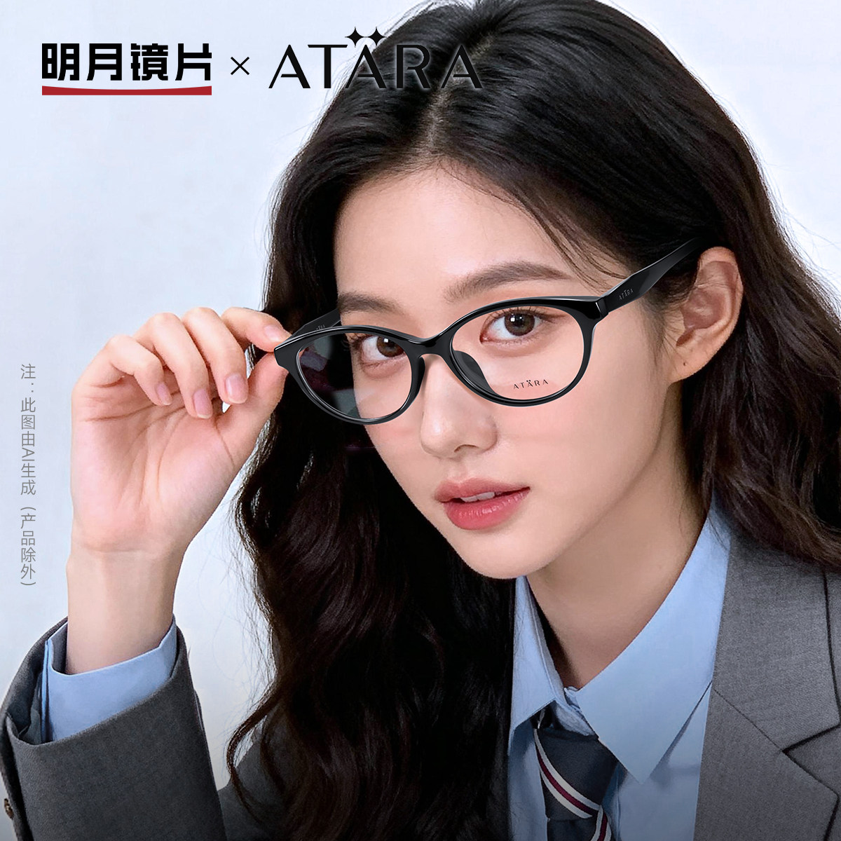 明月猫眼近视眼睛框女茶色小框配度数成品素颜黑框超轻A81042