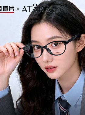 明月猫眼近视眼睛框女茶色小框配度数成品素颜散光高度数A81042