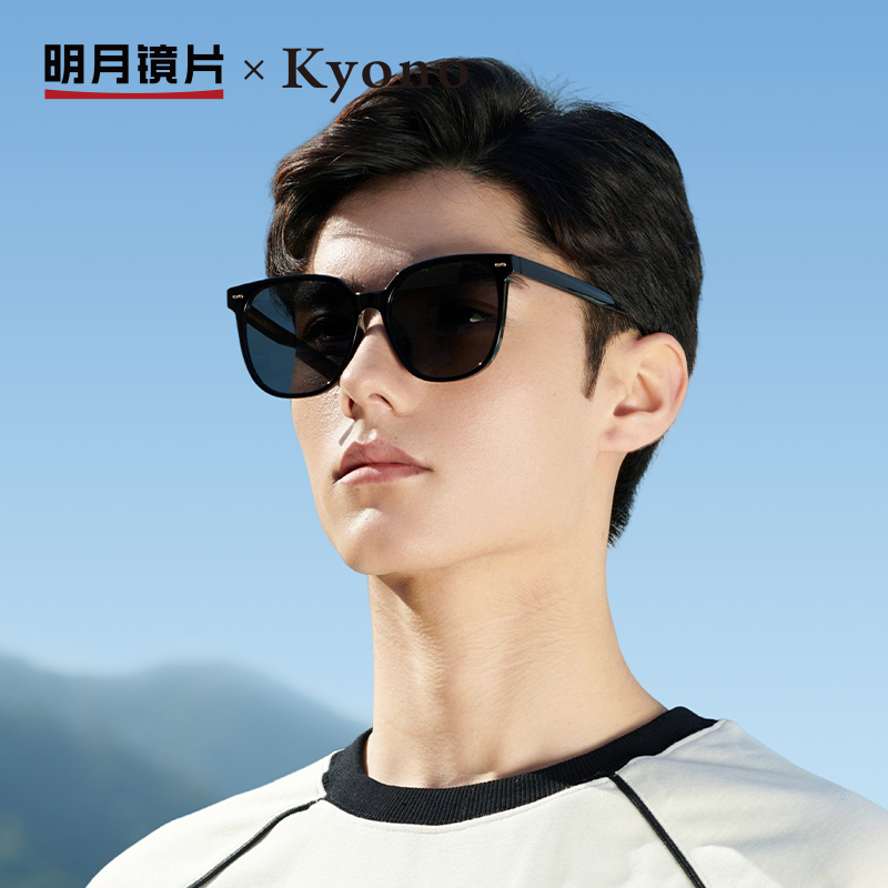 明月Kyono圆形女款大框墨镜