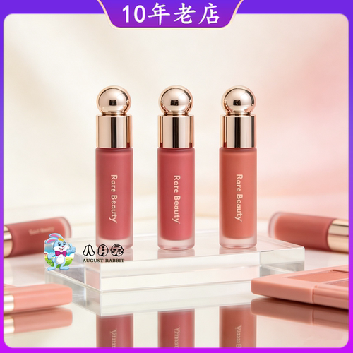 RareBeauty赛琳娜液腮红正品7.5