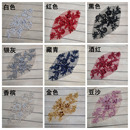 酒红藏青蕾丝花朵婚纱礼服服装 饰品配件刺绣布贴钉珠 辅料衣服装