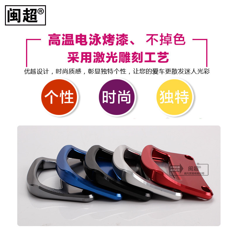 闽超铝合金CNC侧边拉手