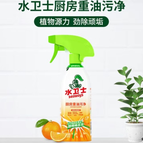 水卫士油污净泡沫型水卫仕厨房去重油清洁剂油烟机多功能清洁剂