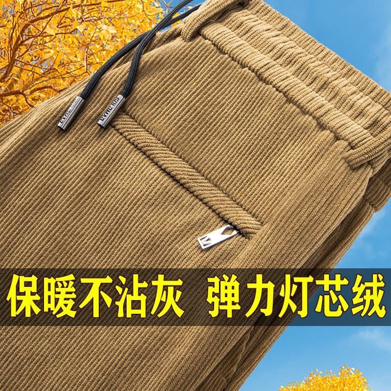 工作裤子男士耐磨耐脏干