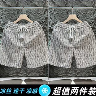 夏季格子扎染男女冰丝短裤复古薄款宽松加肥休闲五分裤大尺码沙滩