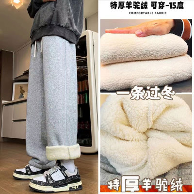 大码印花羊羔绒裤子男冬