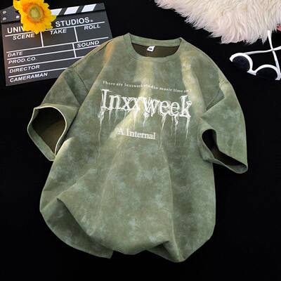 美式高街扎染小众重磅绿