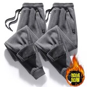 束脚裤 秋冬季 加肥加大码 外穿保暖男裤 加绒加厚休闲裤 男宽松运动裤