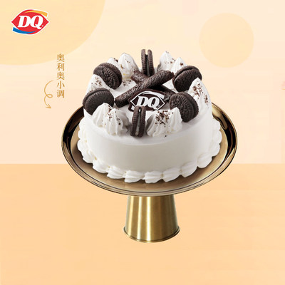 【电子卡券】DQ蛋糕冰淇淋奥利奥小调