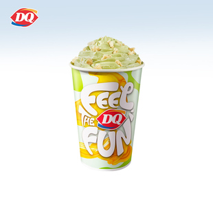 【电子卡券】DQ1份牛油果华夫脆口味暴风雪冰淇淋券【谨防诈骗】