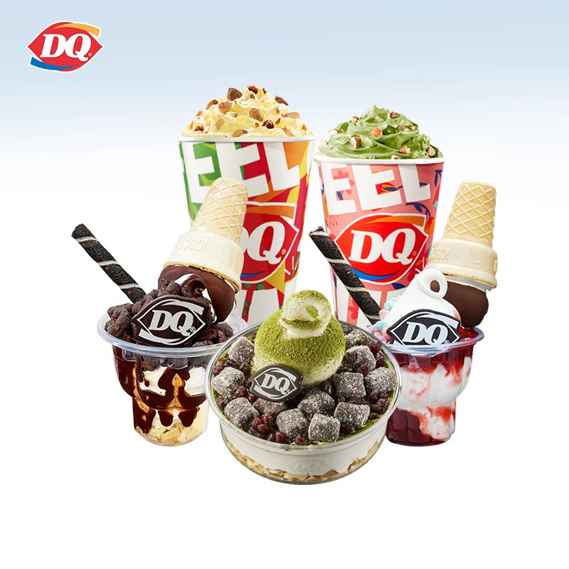 【电子卡券】DQ1份冰淇淋兑换券暴风雪拌拌碗小角兽【谨防诈骗】