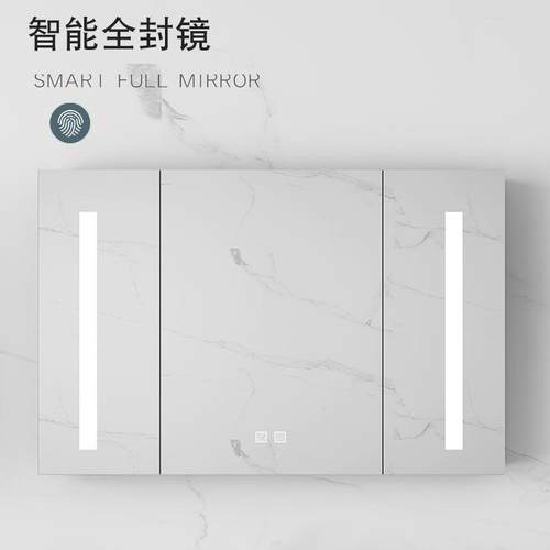 智能浴室镜柜挂墙洗手间壁挂储物镜面柜卫生间化妆镜子柜置物架