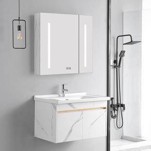 浴室柜小户型卫生间洗漱台洗手盆柜组合6070cm挂墙洗脸盆现代简约