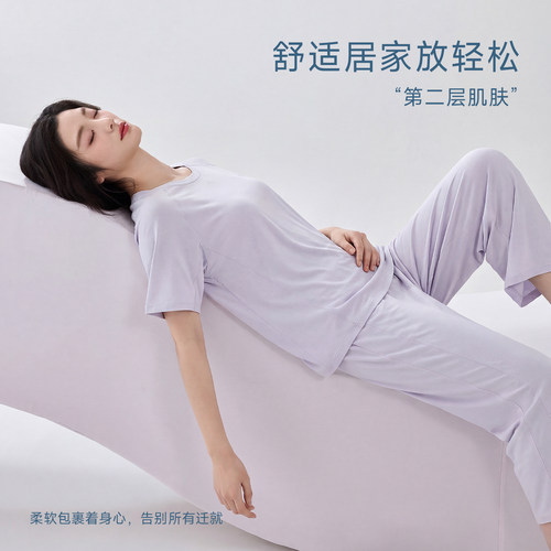 带胸垫简约深睡防走光家居服套装