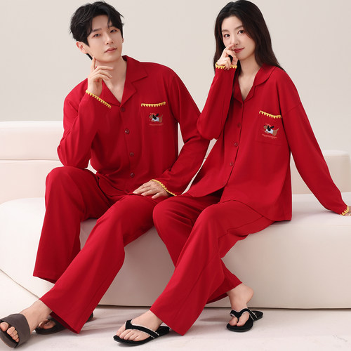 结婚开衫喜庆男女家居服套装外穿