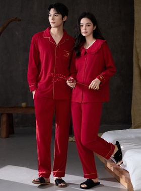 结婚新婚情侣睡衣秋冬季德绒红色本命年男女士磨毛保暖家居服套装