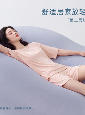 深睡超柔软凉感莱赛尔睡衣女士夏季新款带胸垫冰丝休闲家居服套装