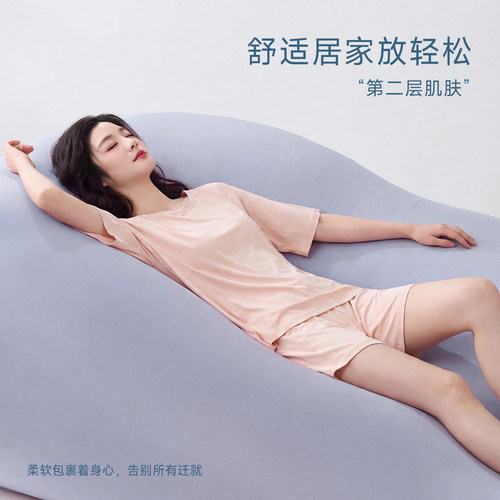 夏新款带胸垫冰丝休闲家居服套装