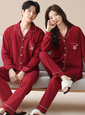睡衣结婚新婚情侣套装春秋款纯棉红色2025新款男女士喜庆长袖秋季