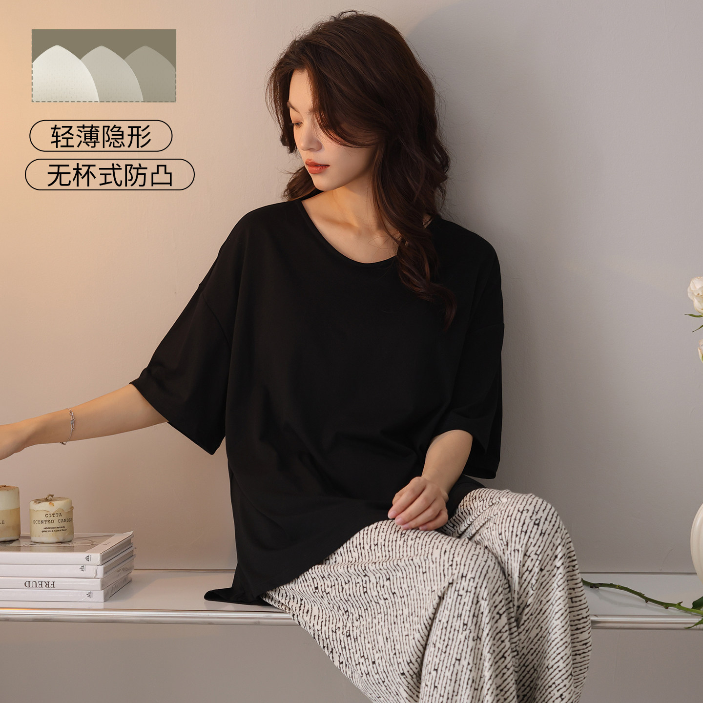 女圆领慵懒防凸点家居服套装豹纹