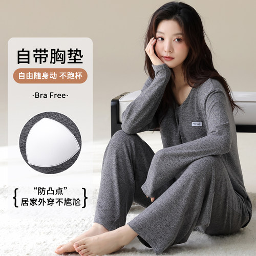 暖绒新款套头长袖家居服绒毛套装