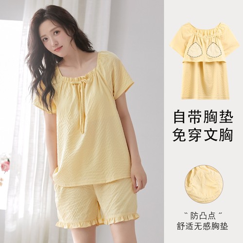 胸垫云朵棉短袖短裤可外穿家居服