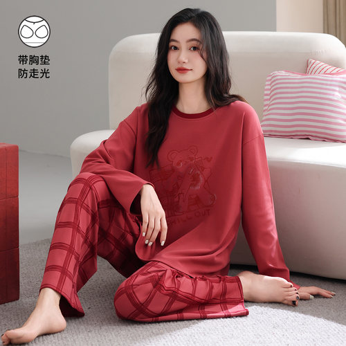 红色结婚新婚女士本命年家居服