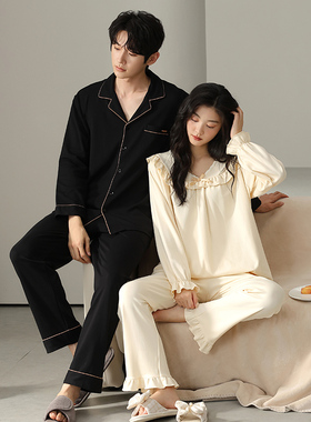 情侣睡衣春秋季纯棉长袖甜美公主风高级感可爱男女家居服2025新款