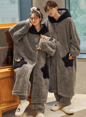 珊瑚绒情侣睡衣女秋冬季长款睡袍加绒加厚男士浴袍家居服新款套装