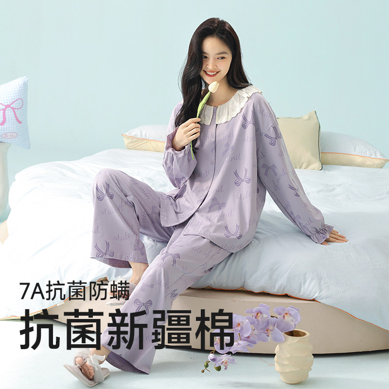 小狗纯棉家居服睡衣女