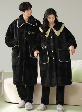情侣睡衣女秋冬季珊瑚绒加绒加长款睡袍浴袍保暖法兰绒男士家居服